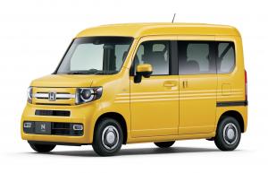 Honda N-Van +Style Fun '2018